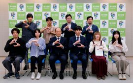 “SETOKU” 香川県警察サイバー防犯ボランティアに委嘱