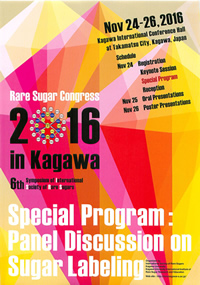 The Sixth International Rare Sugar Congress in Kagawa