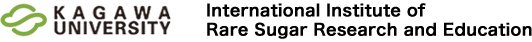 International Institute of Rare Sugar Research and Education