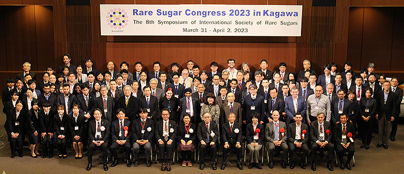第8回国際希少糖学会（2023年3月31日～4月2日）