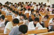 授業について