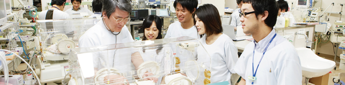 医学部・医学系研究科