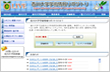 学術情報リポジトリ「OLIVE」