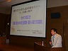 入試対策セミナー