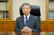 学長室