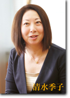 日本銀行高松支店長　清水李子