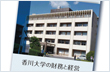 財務に関する情報
