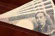 金融人材育成プログラム