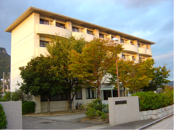 Kagawa University International House
