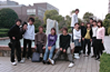 学生生活の手引き