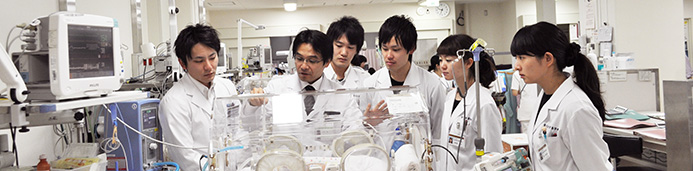 医学部・医学系研究科