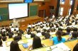 平成24年度夜間主コース学生募集要項（社会人入試）