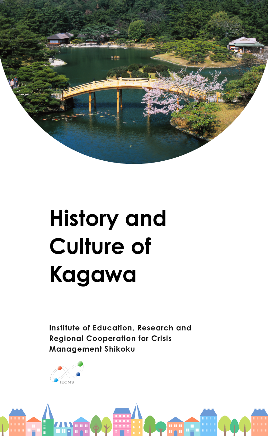 history_and_culture_of_kagawa_top