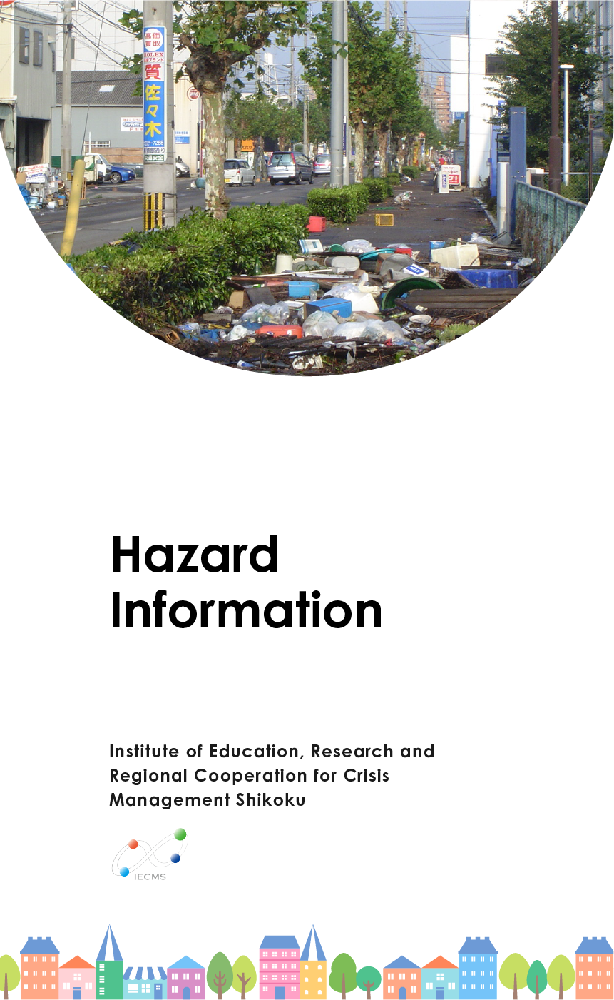 hazard_information