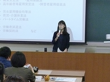 全学共通教育科目 主題A「働く喜び」（5月19日）にて、厚生労働省香川労働局の方にお話いただきました。②