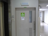 三木町農学部キャンパス：A棟1階 ベビーシート設置トイレ