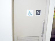 三木町医学部キャンパス ベビーシート設置トイレ