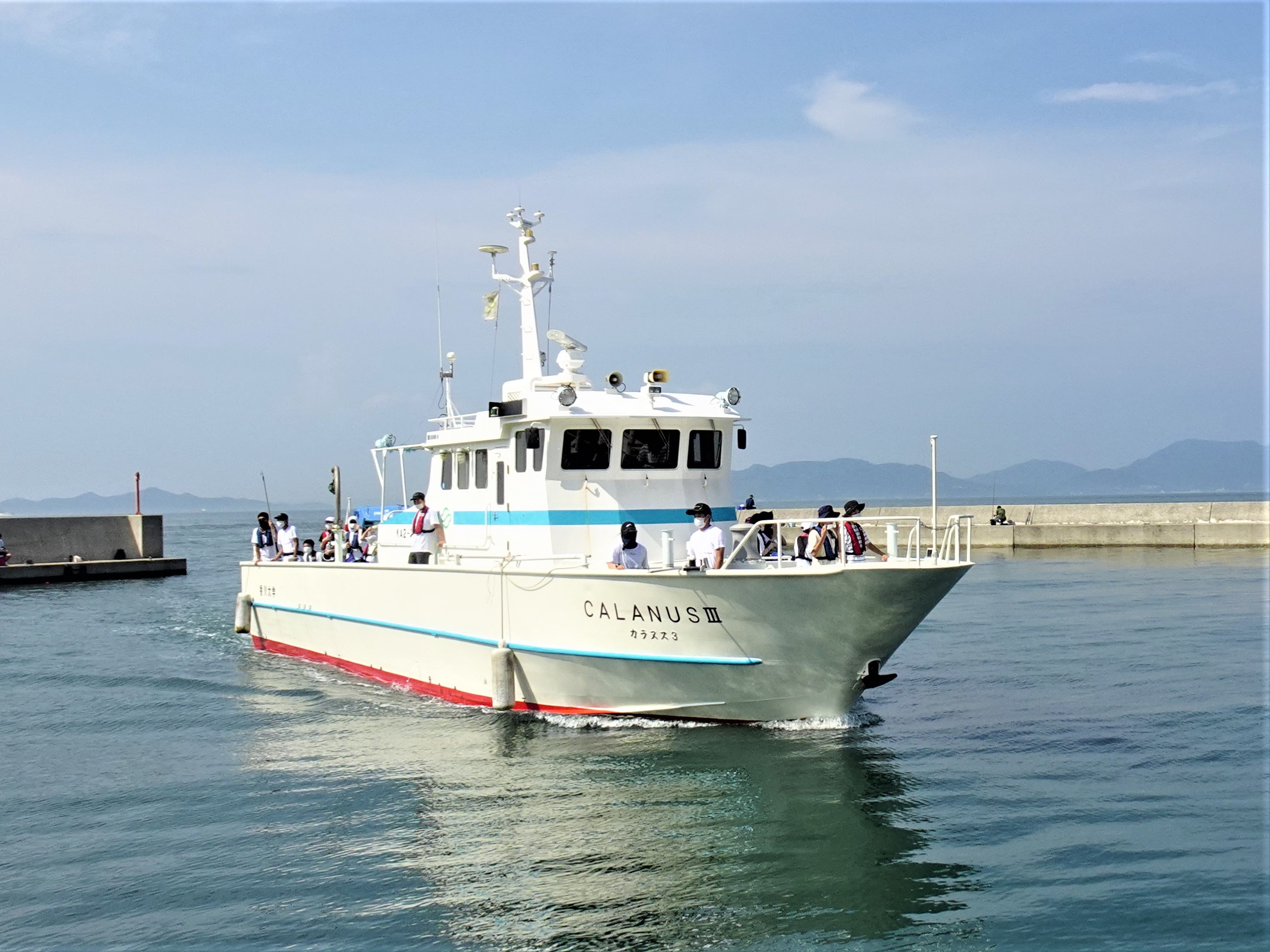 海洋観測から帰港