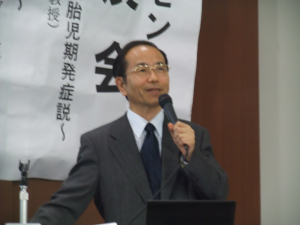 福岡秀興氏による講演