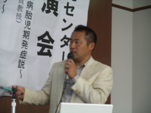 神田優氏による講演