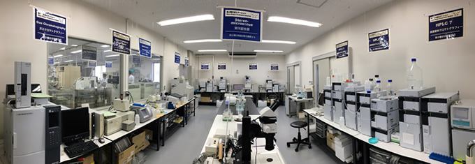 Sugar analysis facility