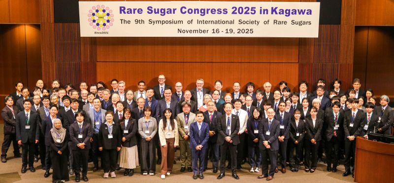 第9回国際希少糖学会(2025年11月16日~11月19日)