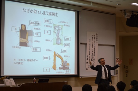 鈴森康一先生の特別講演