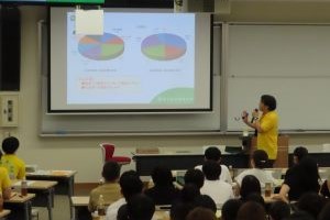 経済学部 学部説明.jpg