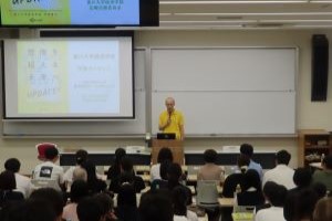 経済学部 学部長挨拶.jpg