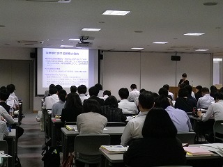2019_gakuho.jpg
