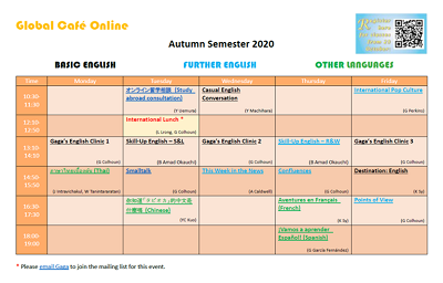 Timetable400.png