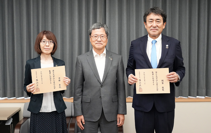 監事と学長.jpg