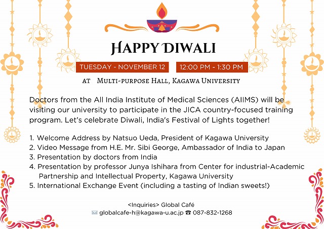 1112 Happy Diwali (3).jpg