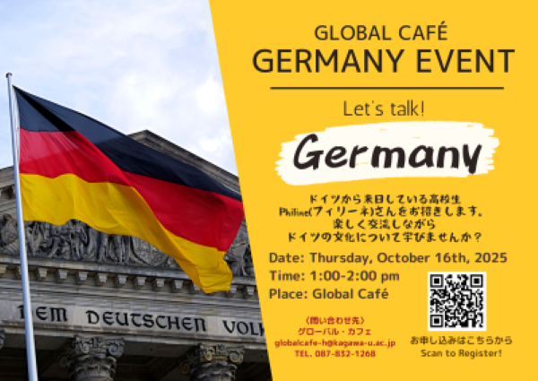 20251016Germany Event.png