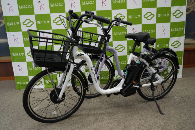 電動自転車