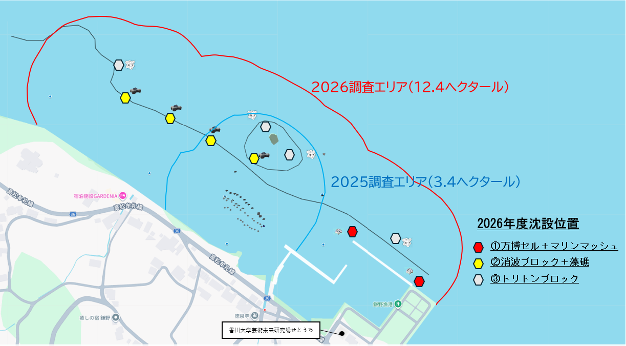 4_設置する海域の概要.png