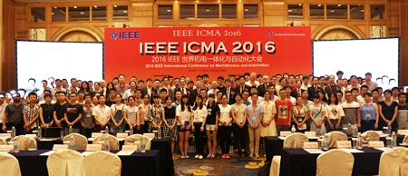 IEEE ICMA 2016 開幕式
