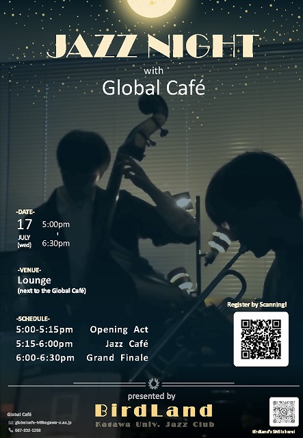 0717 JAZZ Night with GC_ページ_2.jpg