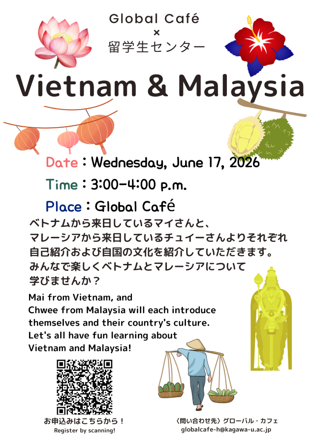_20260617Vietnam&Malaysia900.png