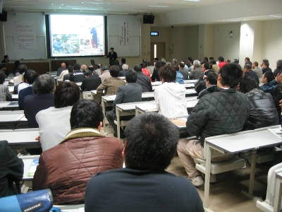 中村さんの講演会に集まった多数の参加者