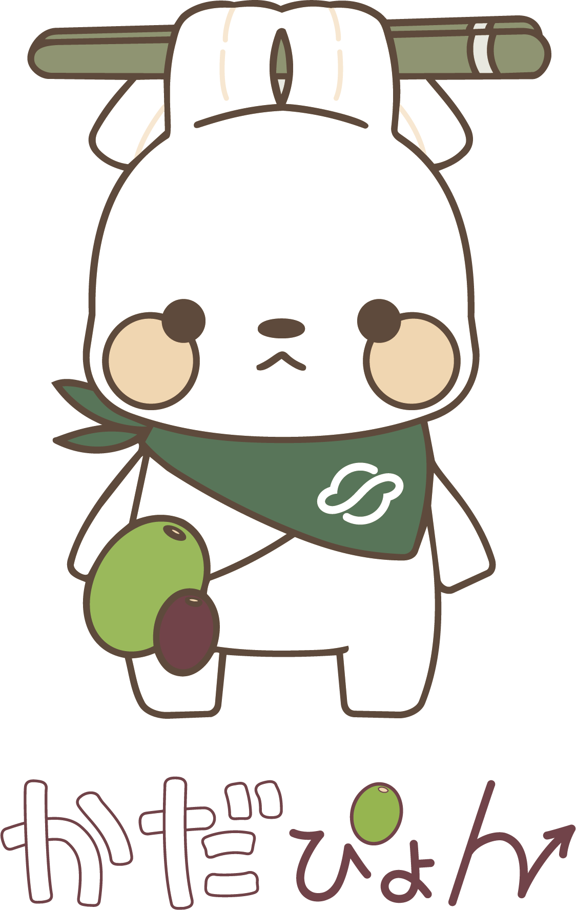 かだぴょん基本形とロゴ入り.png