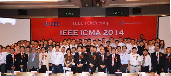 IEEE ICMA 2014　開幕式（前列左から７番目が郭教授）