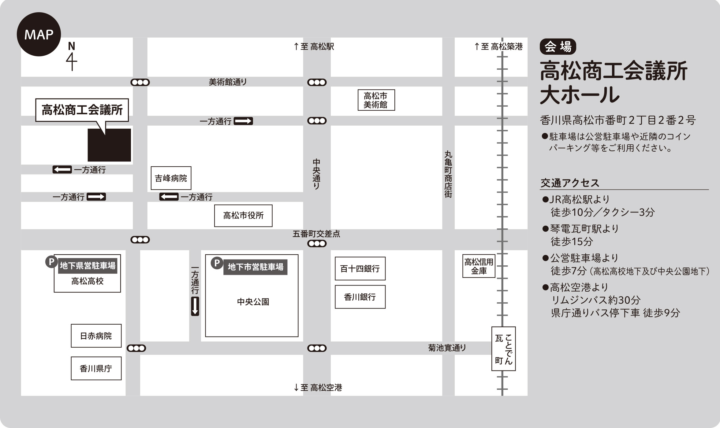 チラシ裏〇HPV市民公開講座　確認用PDF最終-2.jpg