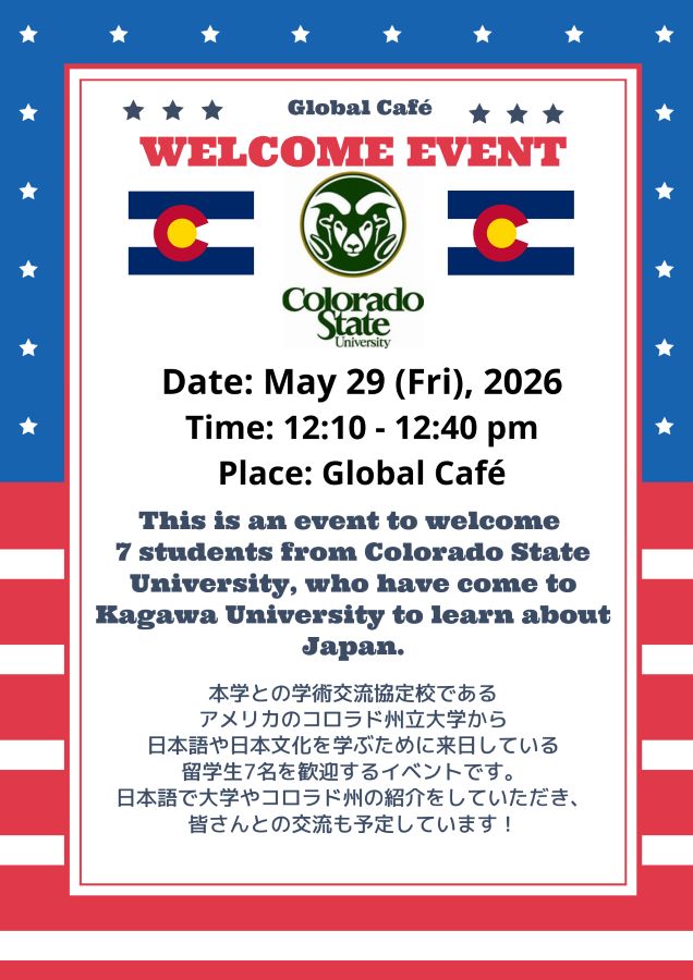 20260529Colorado900.png