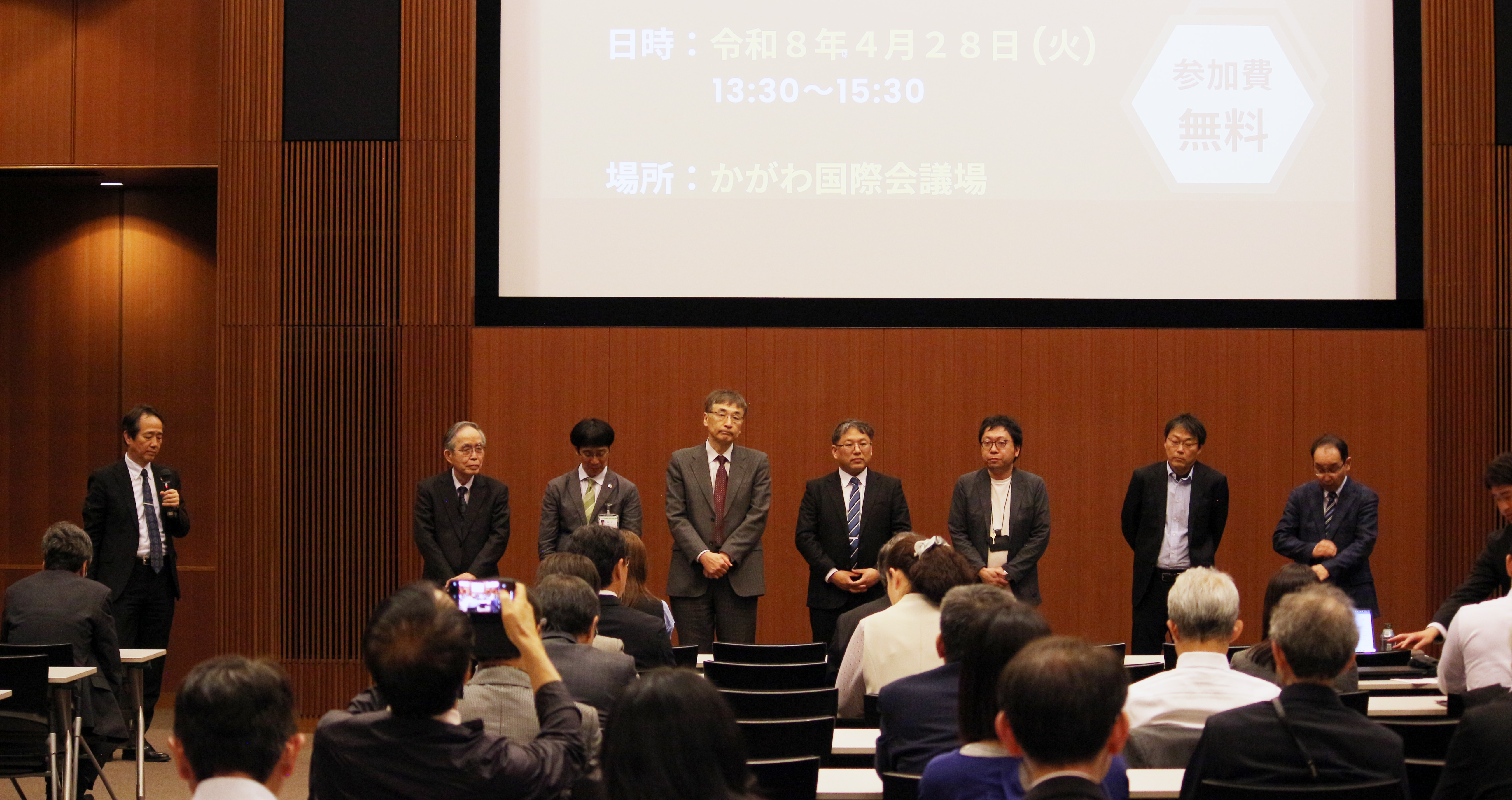 香川大学国際希少糖研究教育機構 設立10周年記念 市民公開シンポジウム ~希少糖研究の最前線~を開催しました!