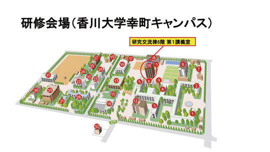 1014研修会場図.jpg