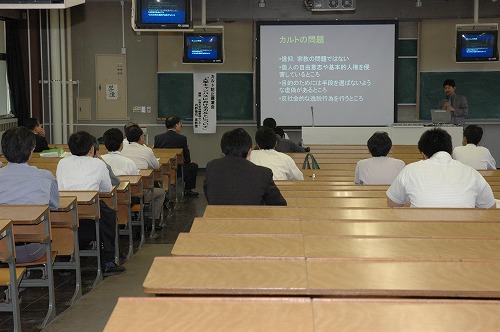 講演会の様子