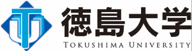 徳島大学.png