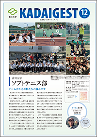 12月200×283.jpg
