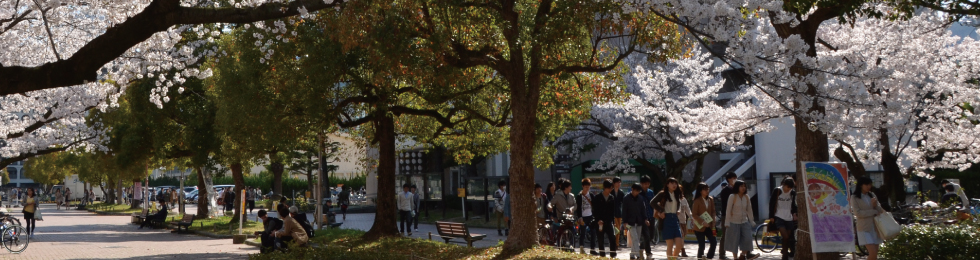 在学生・保護者の方へ